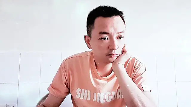 Snapshot of swg176 chatting on September 24, 9:08 am swg176 online show from September 24, 9:08 am