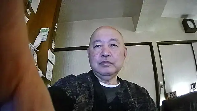 OceanicJob9 online show from January 16, 11:35 am