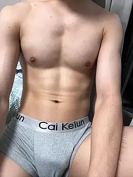 jae yuu online show from October 16, 4:37 pm