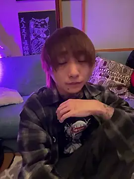 ryokunero online show from November 29, 1:46 pm