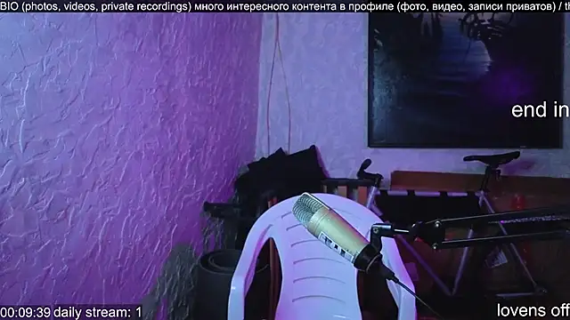 w0rkman online show from September 25, 8:52 pm