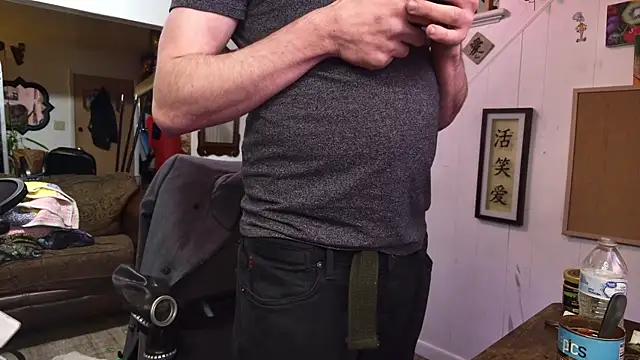 MasterDaddyCool online show from December 3, 2:39 am