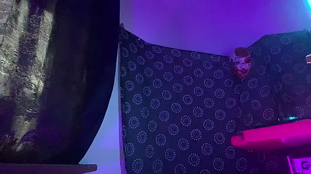 DjDiCKmannOnE online show from February 20, 8:16 am