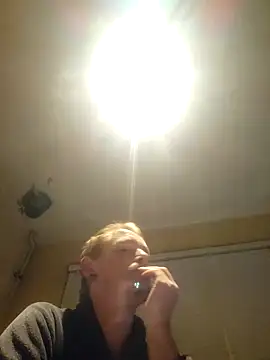 Snapshot of piercingpik chatting on September 11, 8:52 pm piercingpik online show from September 11, 8:52 pm