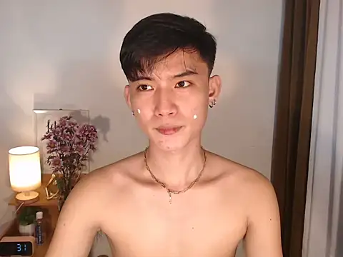 asian dai online show from March 20, 11:03 am