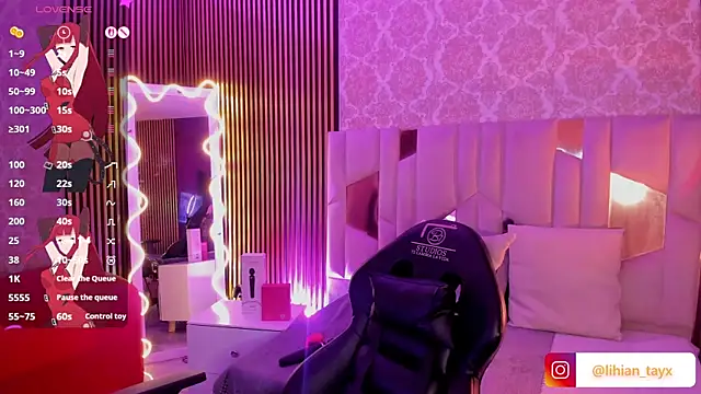 LIHIAN TAY online show from November 16, 4:25 am