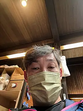 Snapshot of usu0130 chatting on October 31, 1:47 pm usu0130 online show from October 31, 1:47 pm