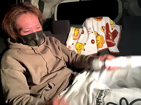 CAMEL1913 online show from December 5, 5:53 pm