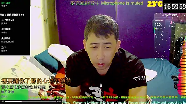 Snapshot of tw239398 chatting on October 25, 9:00 am tw239398 online show from October 25, 9:00 am