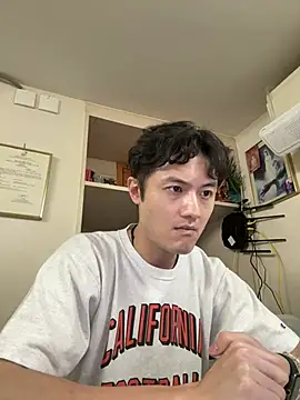 changbibit online show from June 12, 7:50 am