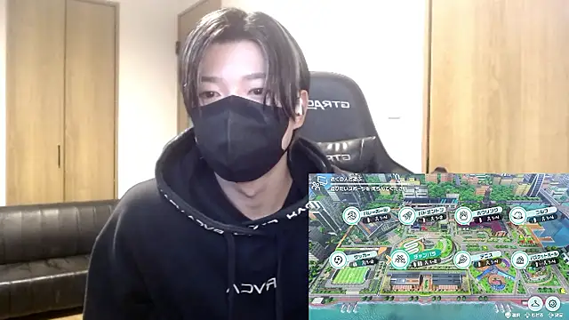 Mei-Tanaka online show from November 2, 1:37 pm