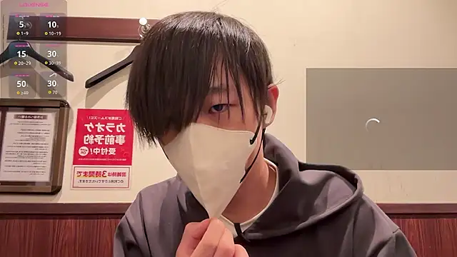 akkan 6868 online show from April 16, 10:04 am