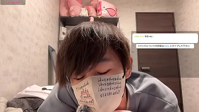 akkan 6868 online show from June 11, 1:53 pm