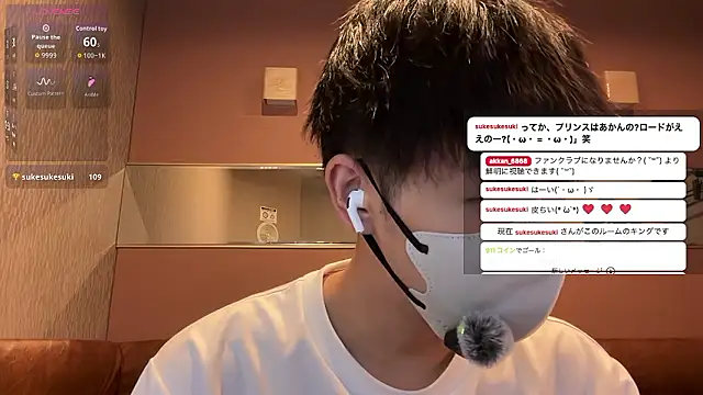 akkan 6868 online show from July 1, 1:01 pm