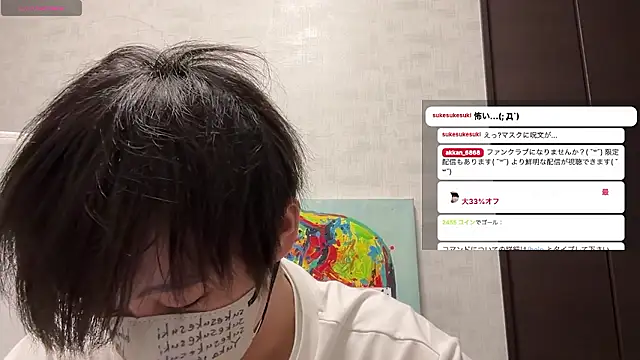 akkan 6868 online show from June 18, 1:05 pm