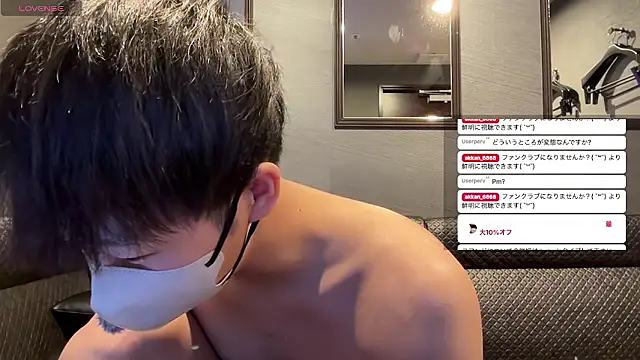 akkan 6868 online show from July 13, 1:13 pm
