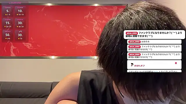 akkan 6868 online show from July 12, 1:13 pm