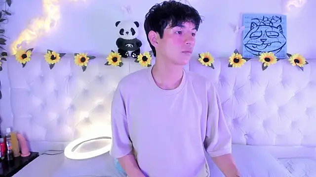 AleAurarashi online show from January 17, 5:32 am