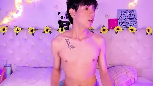 AleAurarashi online show from February 25, 2:01 am