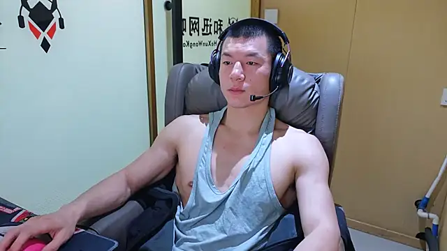 AAASuck online show from February 1, 4:38 pm