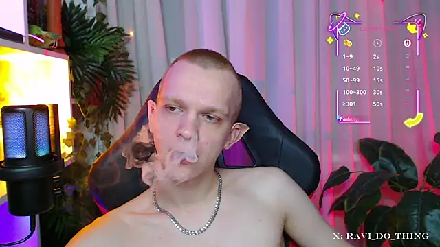 frozen boy online show from November 25, 4:20 pm