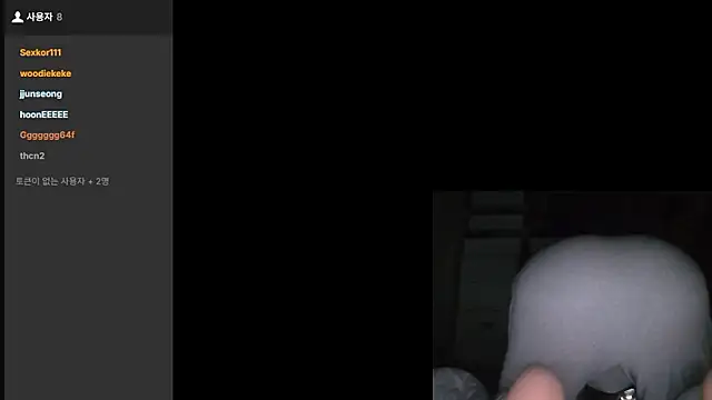 thcn12345 online show from February 16, 10:57 am