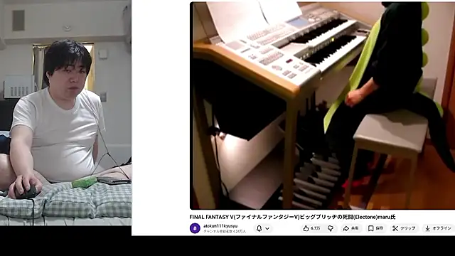 raterate555 online show from February 28, 3:22 pm