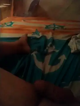 quieresleche1 online show from November 6, 6:11 pm