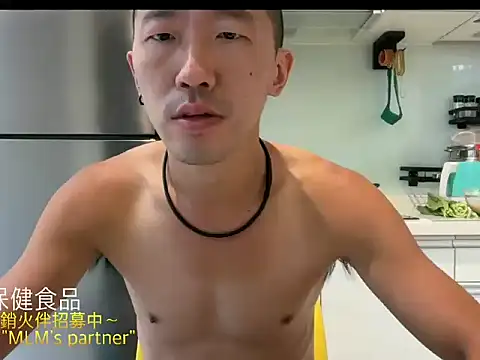 mrcaiziv online show from November 8, 9:01 am