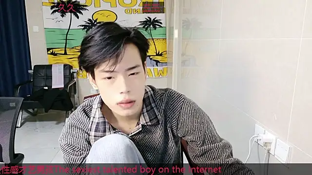 stripcha-798 online show from November 30, 11:34 am