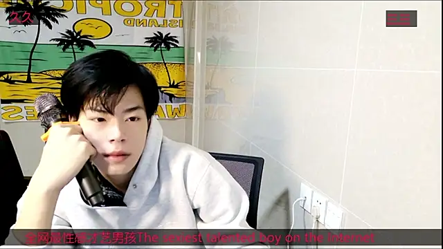 stripcha-798 online show from November 17, 9:45 am