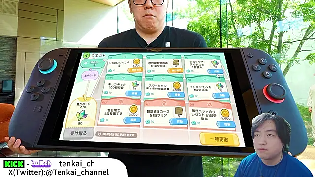 tenkai ch online show from January 16, 3:04 pm