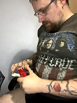 Otis Firefly online show from November 3, 7:15 pm