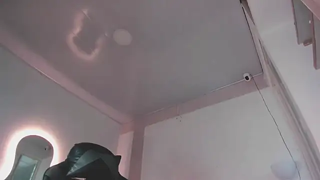 Senpai Lover online show from November 10, 8:47 pm