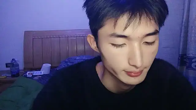 N228 online show from December 13, 7:53 pm