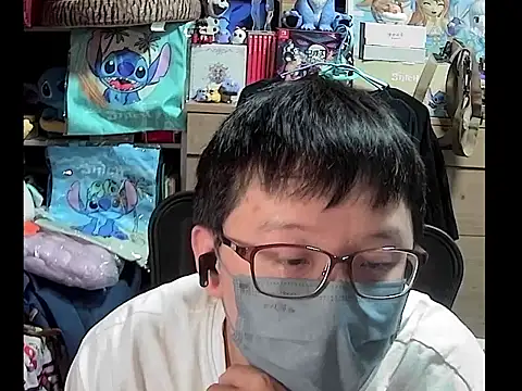 kk05483 online show from November 18, 6:33 pm