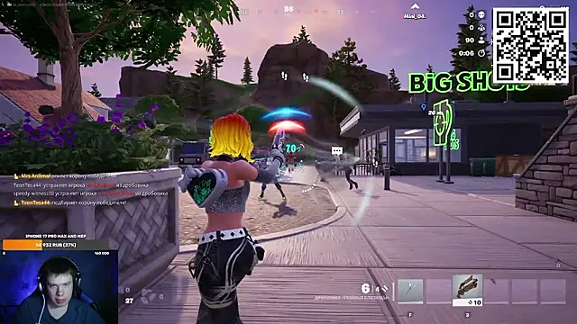 Ak Macros online show from March 4, 4:25 pm