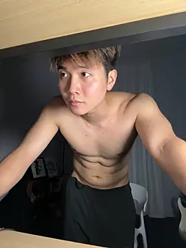 Juhone online show from December 18, 2:57 pm