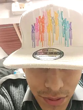 El CHEGO online show from December 20, 3:24 am