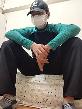 zhezhe 11 online show from January 18, 2:08 pm