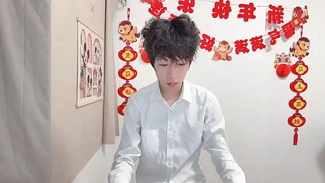 afahyu online show from April 16, 1:27 am