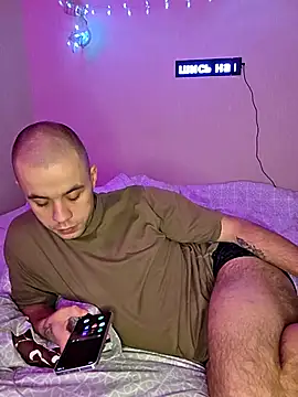 TvoY bOy1 online show from January 17, 4:54 pm