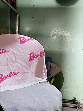 Deptraidatinh online show from January 18, 1:29 am