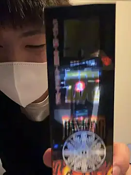 OCHAZUKE123 online show from March 6, 1:41 pm