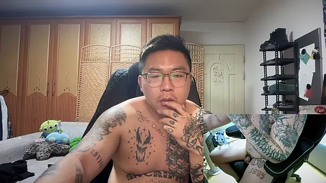 fxckuno online show from February 10, 2:55 pm