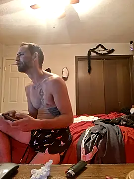 KingD238er online show from July 7, 4:12 am