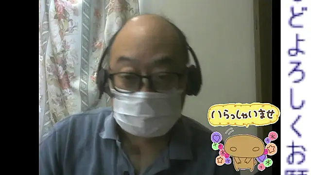 Zakiiii1975 online show from June 5, 12:48 am