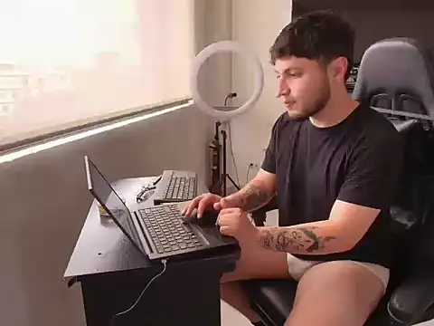 Adriian Wolfe online show from July 27, 1:51 pm