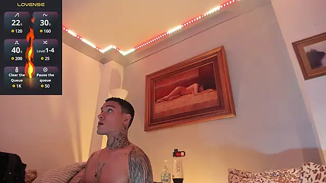 Snapshot of ImDominike chatting on February 5, 8:25 pm ImDominike online show from February 5, 8:25 pm