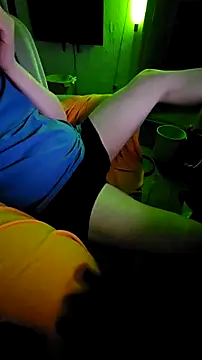 Snapshot of hardcap chatting on February 22, 7:21 pm hardcap online show from February 22, 7:21 pm